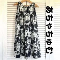 2025年最新】あちゃちゅむ バンビの人気アイテム - メルカリ