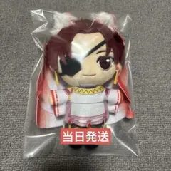 WIND BREAKER　ウィンドブレーカー　百鬼夜行マスコット　蘇枋隼飛