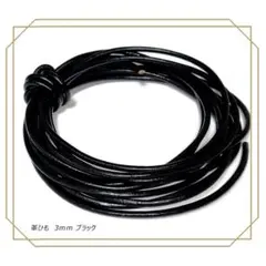 Item thumbnail for item 369efecd-97cc-452c-b6b8-39ea265c900d