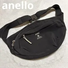 iy 様 専用 宅急便コンパクトanello GRANDE アネロ ボディバッグ
