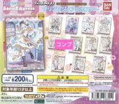初音ミク　SNOWMIKU クリアビジュアルポスター　2026　コンプ
