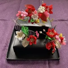 花飾り かんざしセット 和装小物