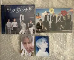 TXT セツナハナビ 通常盤　特典付 ヒュニンカイ