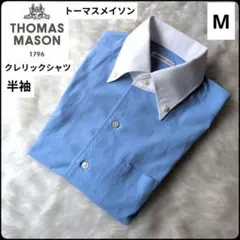 ✨トーマスメイソン✨クレリック★ドレスシャツ★半袖★無地★M★ZERBINOのサムネイル