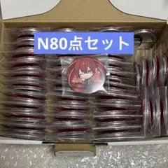 浦島坂田船 あほの坂田 となりの坂田 うらさか タッグライブ デフォ 缶