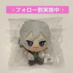 ツイステ チビちびぐるみ おめかしバースデー シルバー
