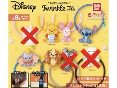 ディズニーtwinkle ゴム 5種類