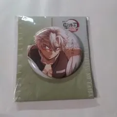 むじ様 リクエスト 2点 まとめ商品