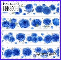 Item thumbnail for item 588659b3-9a62-4358-bcfc-a0698e6f5614