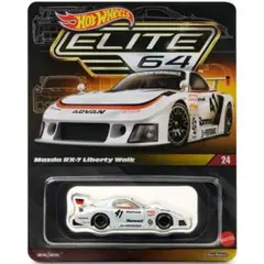 ロビン様専用】 タミヤRCボディ ヤリス WRC2026 ラリーモンテカルロ