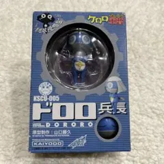 値下げ交渉あり。ケロロ軍曹 フィギュアセット FIX KAIYODO - メルカリ