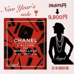 Item thumbnail for item 3e702821-05c7-45ab-9432-2a2e4d37e65b