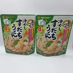 ミツカン　まぜつゆ　冷やしすだちうどん　4袋入　2個セットのサムネイル