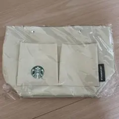 新品未開封 スターバックス バッグインバッグ