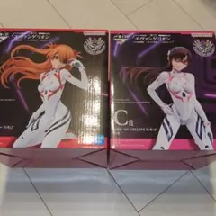 一番くじ エヴァンゲリオン B賞C賞 アスカ マリ フィギュア　2点セット