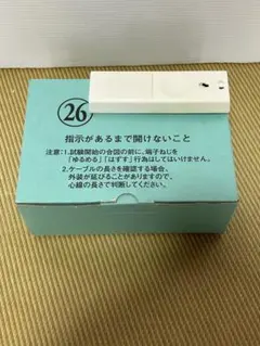 Item thumbnail for item 94cec989-b60e-422e-a21e-748c4eab8917