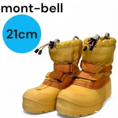 モンベル スノーブーツ イエロー 雪遊び 21cm