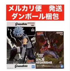 2026年最新】NARUTO-ナルト- 疾風伝 VIBRATION STARS-HATAKE KAKASHI