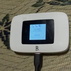 Rakuten WiFi Pocket Platinum