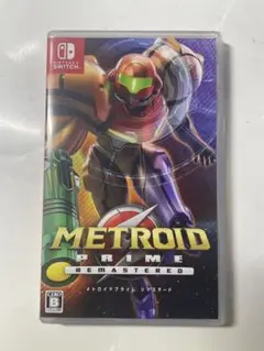 メトロイド プライム リマスタード Nintendo Switch