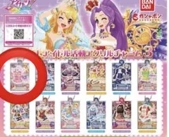 だれでもアイドル活動アクリルチャーム3