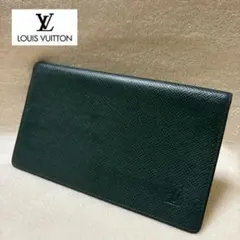 Item thumbnail for item d1b5e99b-1ace-469a-97ae-a2f65aff74ee