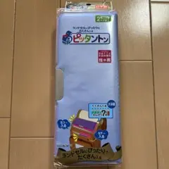 ☆新品☆クツワ ピッタントン 2ドア筆入 アクア 日本製筆箱　ふでばこ箱型　水色のサムネイル