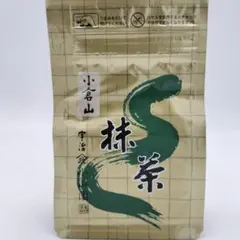 山政小山園 小倉山 抹茶 150g 缶 - メルカリ