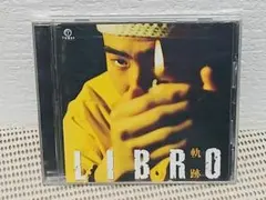 LIBRO - 軌跡 / 居場所 12インチ レコード - メルカリ