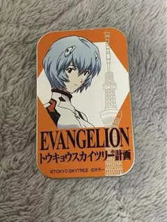 2026年最新】綾波レイ 缶バッジの人気アイテム - メルカリ