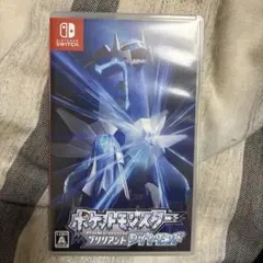 ポケットモンスター ブリリアントダイヤモンド