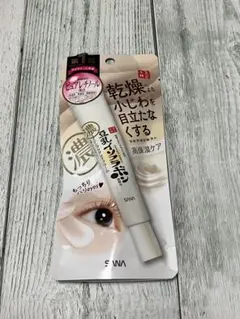 なめらか本舗 豆乳イソフラボン アイクリーム - メルカリ