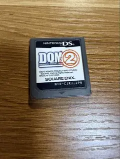 ドラゴンクエストモンスターズ ジョーカー2 DSソフト