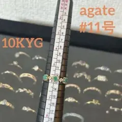 Item thumbnail for item d11f3a12-7fc5-41be-8fa8-3808ee7b1930