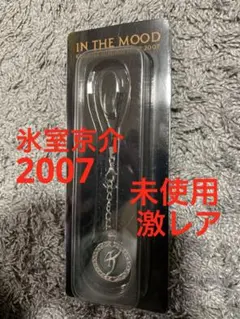 2026年最新】氷室京介限定の人気アイテム - メルカリ