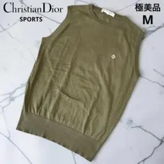 2026年最新】Christian Dior レディース ベスト・ジレ・ビスチェの人気