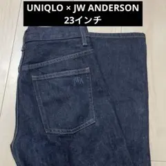 【美品】UNIQLO ストレートジーンズ　JW ANDERSON 　23インチ