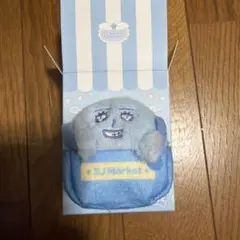 SUPERJUNIOR sjmarket スジュマ マグネット シンドン