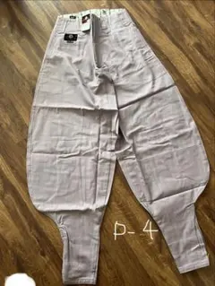 Item thumbnail for item c60e4ca9-7faa-4a1d-8537-60e6c285f0a4