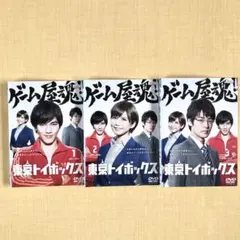 釣りバカ日誌 DVD 濱田岳 広瀬アリス・西田敏行 - メルカリ
