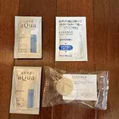 AQUACERA × LISSAGE サンプルsetのサムネイル