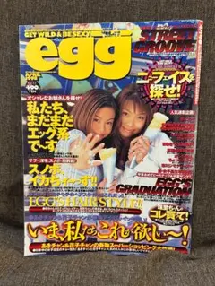 2026年最新】コギャル 雑誌の人気アイテム - メルカリ
