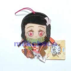 鬼滅の刃×ラスカル コラボマスコット 竈門禰豆子 ※複数在庫有