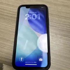 iPhone 11pro 256GB シルバー 裏面ひび割 81%