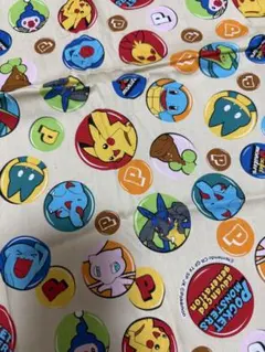 Item thumbnail for item 32d60e93-e4d1-4dfa-8b76-65450e185fd5