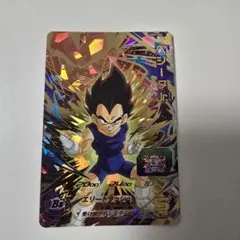 2025年最新】ベジータ4 ドラゴンボールヒーローズの人気アイテム