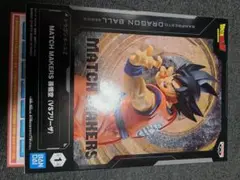 MATCH MAKERS 孫悟空 フィギュア