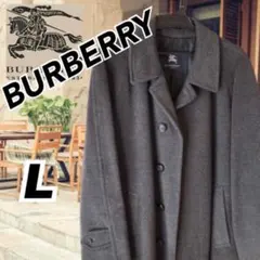 ④ Burberry バーバリー ステンカラーコート バルマカーンコート グレー