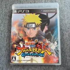 NARUTO―ナルト― 疾風伝 ナルティメットストームジェネレーション