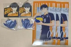 一番くじ ハイキュー‼ -最強の挑戦者- G賞 H賞 I賞 影山飛雄